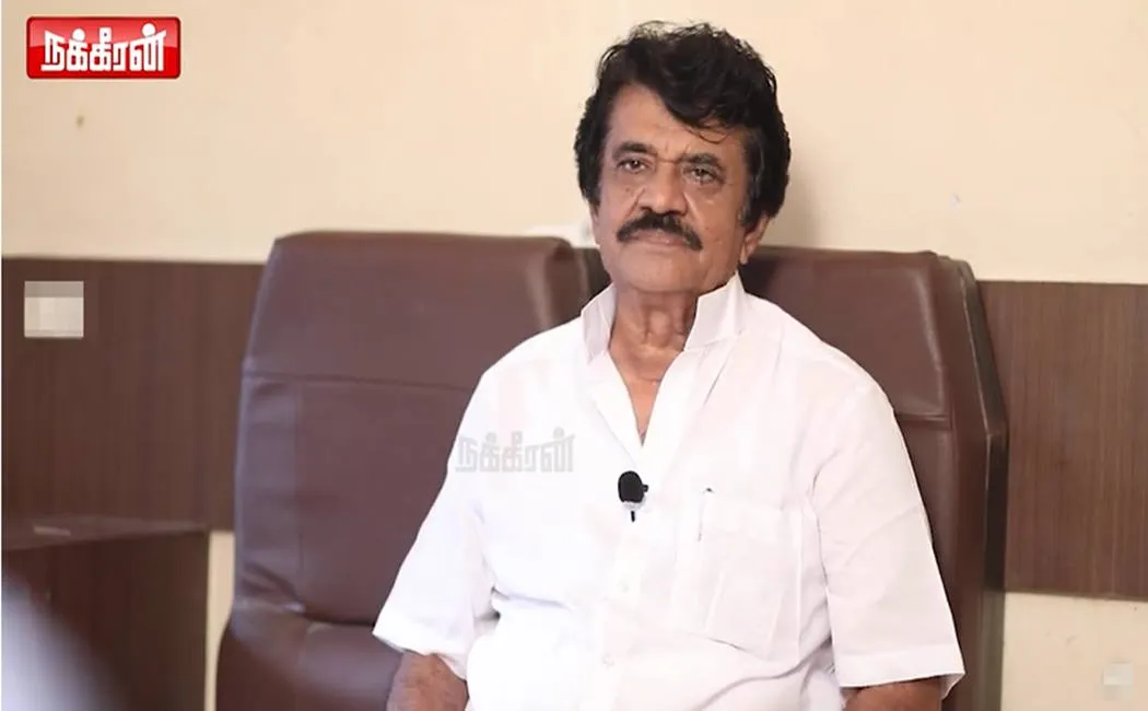 பகர